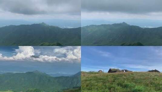 武功山白鹤峰高清在线视频素材下载