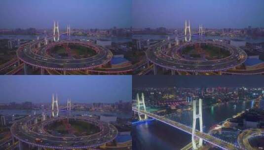 航拍南浦大桥夜景高清在线视频素材下载