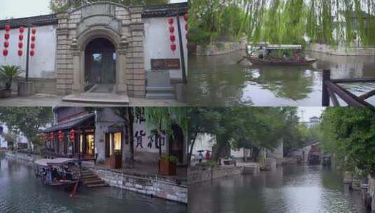 浙江湖州南浔古镇划船古街建筑4K实拍视频高清在线视频素材下载