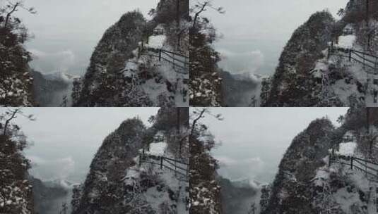 航拍佛教名山四川峨眉山，云海缭绕树林白雪高清在线视频素材下载