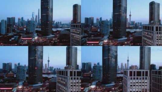 上海北外滩白玉兰大厦航拍高清在线视频素材下载