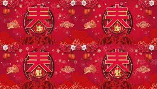 红色喜庆春节背景高清在线视频素材下载