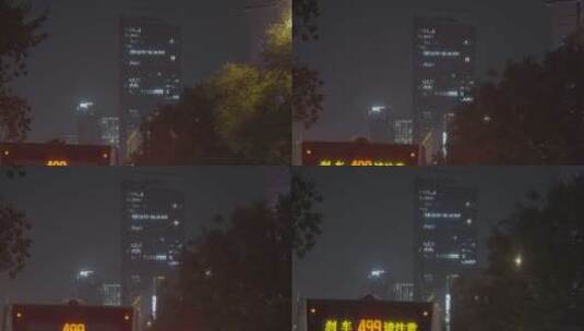 城市夜景 办公楼夜景高清在线视频素材下载