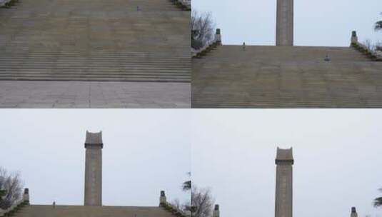 南京雨花台烈士陵园烈士纪念碑高清在线视频素材下载