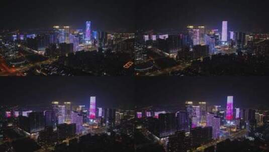 杭州未来科技城灯光秀高清在线视频素材下载