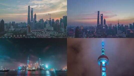 上海风景高清在线视频素材下载