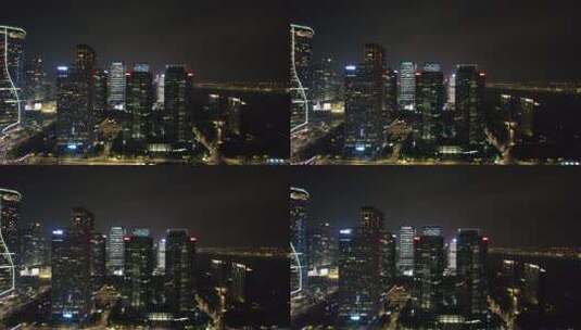 航拍浙江杭州钱江新城CBD夜景高清在线视频素材下载