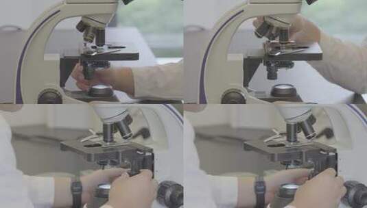 试验室显微镜高清在线视频素材下载