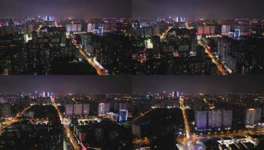 合肥大蜀山城市夜景航拍高清在线视频素材下载