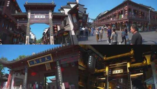 南京夫子庙（日·夜）高清在线视频素材下载