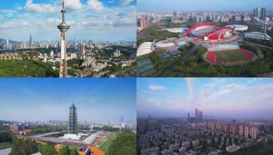 南京地标建筑城市宣传片高清在线视频素材下载