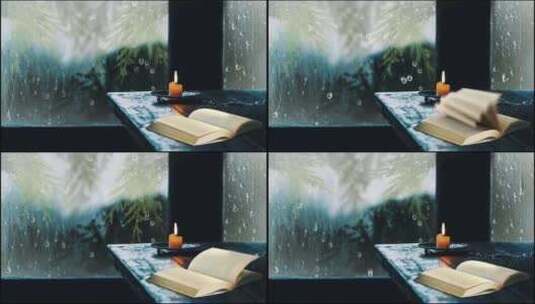 意境窗外雨景、窗台边的诗歌书本高清在线视频素材下载