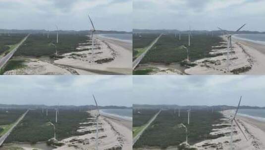 福建省福州市平潭沿海通道风力发电沙滩航拍高清在线视频素材下载