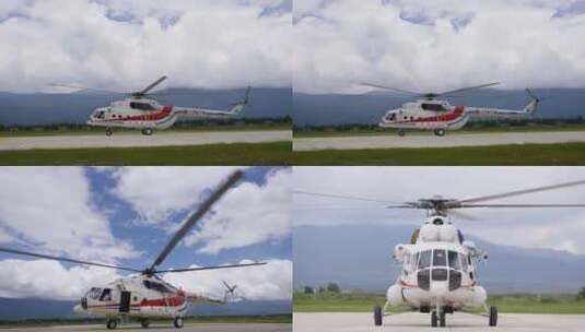 消防应急直升机起飞执行森林防火巡查工作高清在线视频素材下载