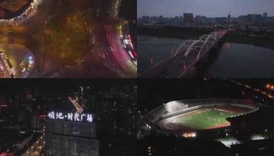 城市建筑夜景航拍4K高清在线视频素材下载