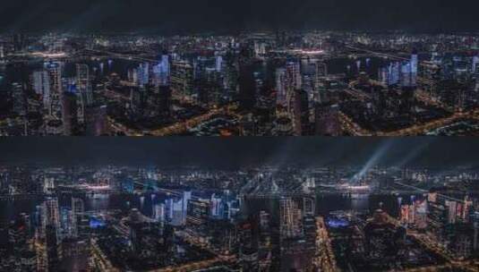 4K杭州钱江新城夜景航拍高清在线视频素材下载