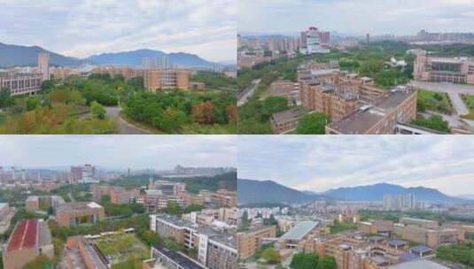 福州大学旗山校区航拍校园风景风光高清在线视频素材下载