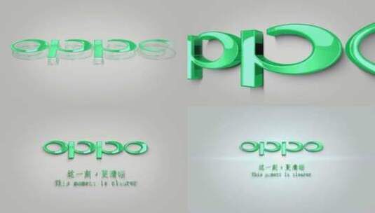 logo演绎OPPO高清AE视频素材下载