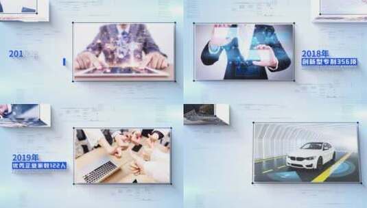 简洁明亮大气三维空间企业科技展示AE模板高清AE视频素材下载