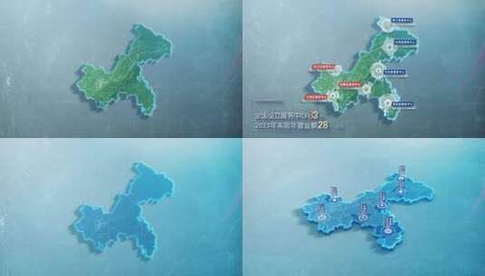 简约大气亮色重庆地图辐射高清AE视频素材下载