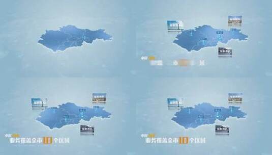 【无插件】蚌埠地图高清AE视频素材下载