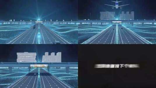 【亳州】科技光线城市交通数字化高清AE视频素材下载
