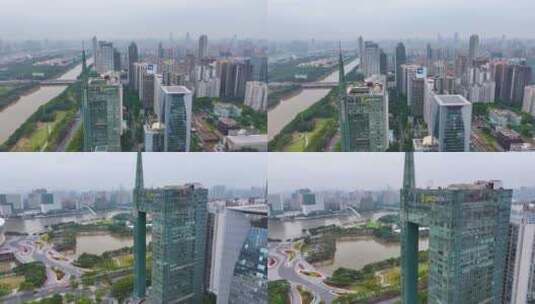 天河区广东广州农村商业银行航拍高楼大厦广高清在线视频素材下载