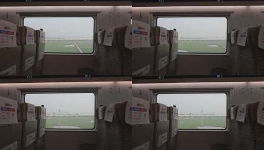 火车行驶内部车厢慢镜高清在线视频素材下载