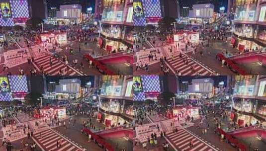 重庆观音桥夜景人流高清在线视频素材下载