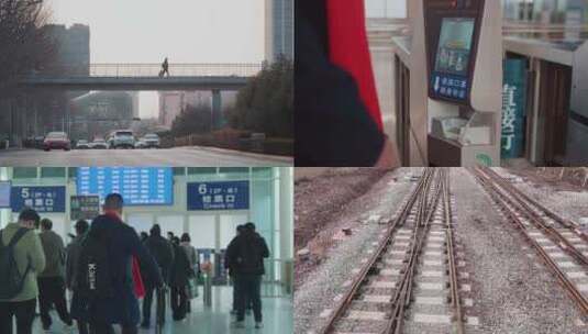 春节回家过年春运旅行高铁运输高清在线视频素材下载
