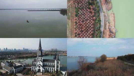 航拍苏州工业园区阳澄西湖高清在线视频素材下载