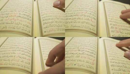 4k-翻阅古兰经的画面高清在线视频素材下载