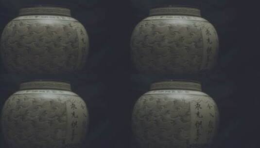 20210915吉州窑釉下彩花瓶3高清在线视频素材下载