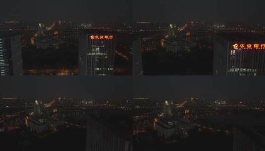 无锡金融街夜景市民中心全景4K航拍高清在线视频素材下载