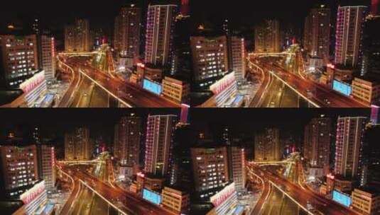 航拍贵阳城市夜景交通高清在线视频素材下载