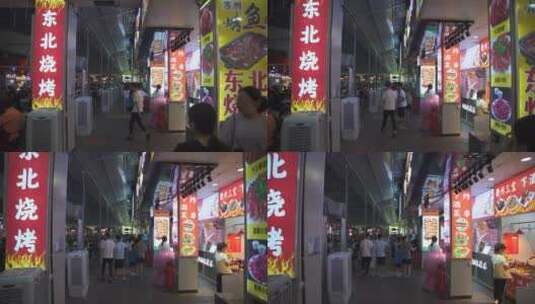 杭州滨江啦喜街美食街高清在线视频素材下载