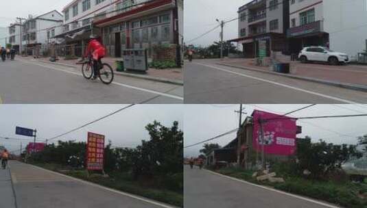 自行车 骑行 比赛 活动 竞赛高清在线视频素材下载