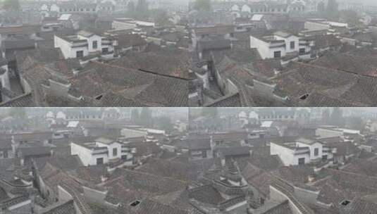 浙江衢州廿八都古镇航拍日景高清在线视频素材下载