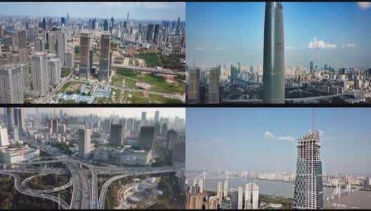 武汉航拍延时风景旅游宣传片 (4)高清在线视频素材下载