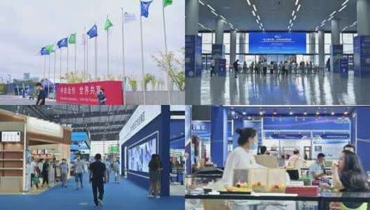 中国非洲经贸博览会高清在线视频素材下载