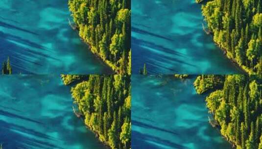 航拍绿色森林河流大自然风景高清在线视频素材下载