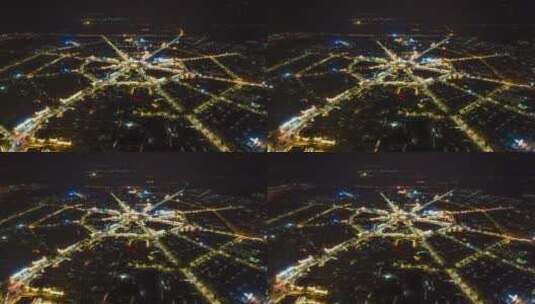 新疆八卦城夜景航拍高清在线视频素材下载
