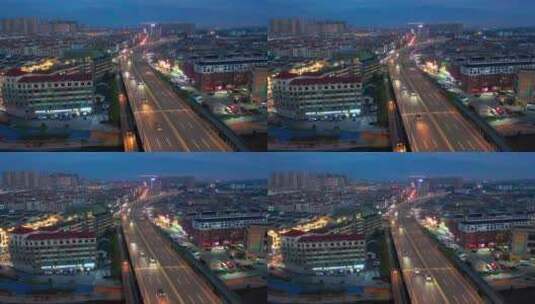 浙江义乌苏溪城市夜景车流风光4K航拍高清在线视频素材下载