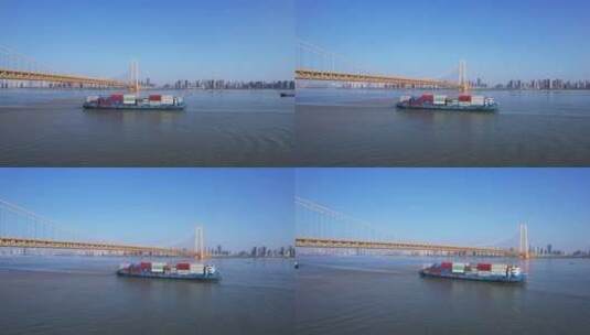 航拍武汉杨泗港长江大桥江景集装箱货轮高清在线视频素材下载