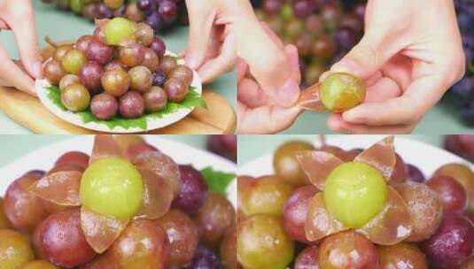 葡萄 新鲜葡萄高清在线视频素材下载