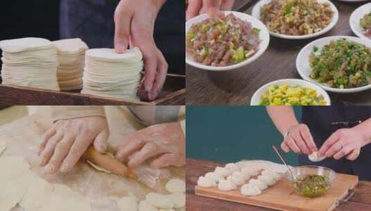 饺子合集高清在线视频素材下载