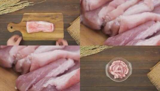 猪肉切片高清在线视频素材下载