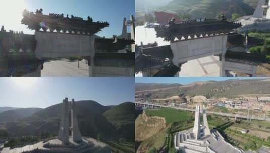 航拍甘肃庆阳山城堡战役纪念馆4K高清在线视频素材下载