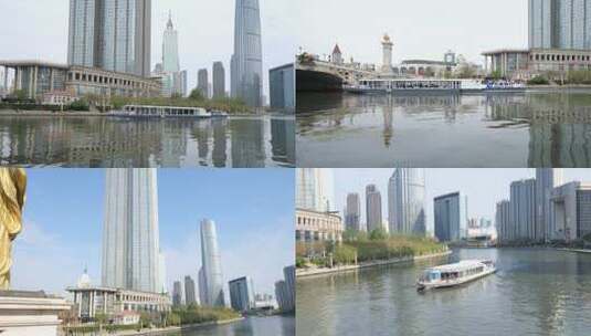 天津北安桥高清在线视频素材下载