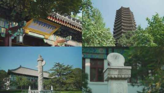 北京大学校园空镜精选高清在线视频素材下载